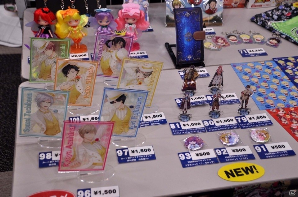 モーションキャプチャーで桐生一馬が動かせる！明日から開催される「セガフェス」の見どころを紹介の画像11