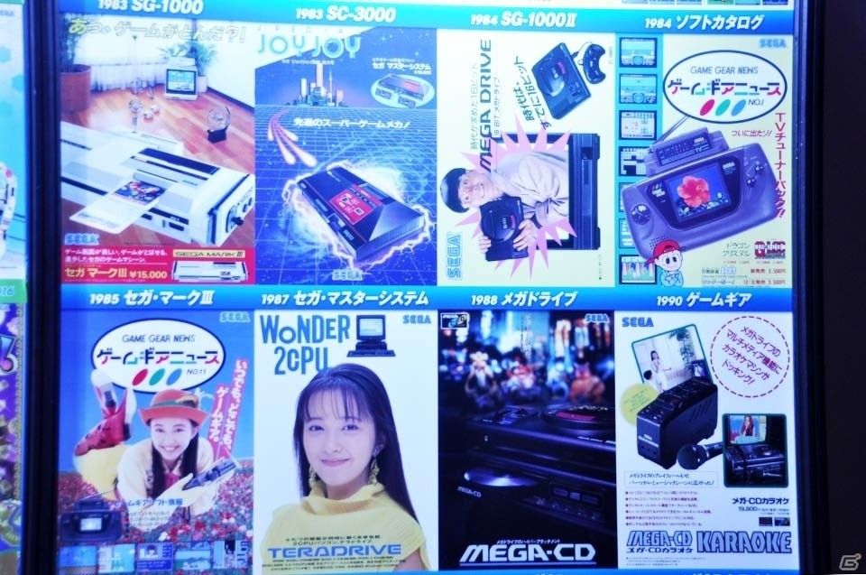 モーションキャプチャーで桐生一馬が動かせる！明日から開催される「セガフェス」の見どころを紹介の画像18