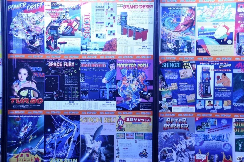 モーションキャプチャーで桐生一馬が動かせる！明日から開催される「セガフェス」の見どころを紹介の画像22