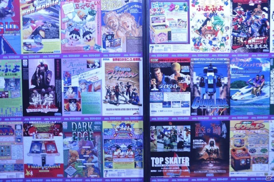 モーションキャプチャーで桐生一馬が動かせる！明日から開催される「セガフェス」の見どころを紹介の画像23