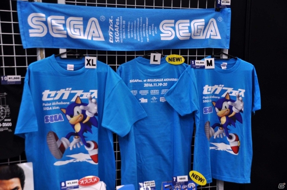 モーションキャプチャーで桐生一馬が動かせる！明日から開催される「セガフェス」の見どころを紹介の画像7