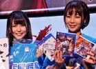 モーションキャプチャーで桐生一馬が動かせる！明日から開催される「セガフェス」の見どころを紹介
