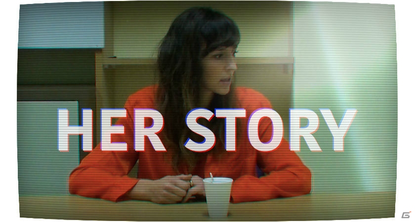 PLAYISMにてキーワード検索型推理ADV「HER STORY」日本語版が配信開始！童話をモチーフにしたホラー探索系ゲーム「Alicemare」の配信も決定の画像1