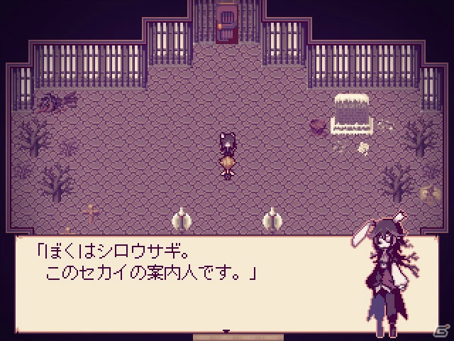 PLAYISMにてキーワード検索型推理ADV「HER STORY」日本語版が配信開始！童話をモチーフにしたホラー探索系ゲーム「Alicemare」の配信も決定の画像16