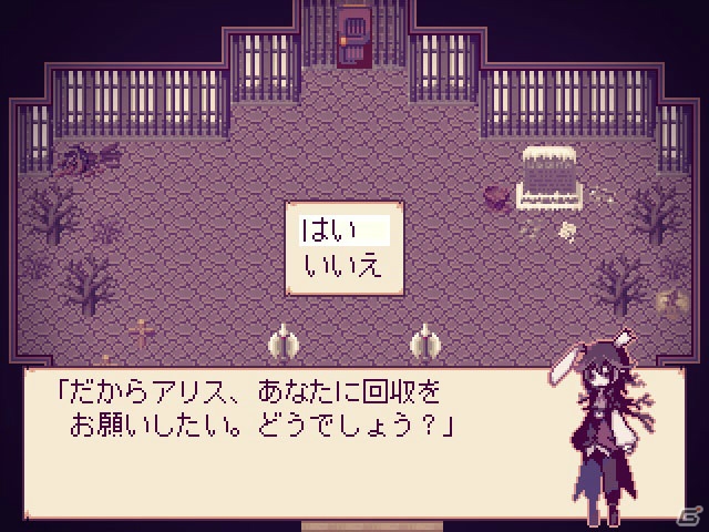 PLAYISMにてキーワード検索型推理ADV「HER STORY」日本語版が配信開始！童話をモチーフにしたホラー探索系ゲーム「Alicemare」の配信も決定の画像17