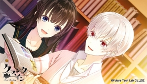 PS Vita「クランク・イン」撮影中のシチュエーションを切り取った中学生編のイベントスチルが公開！の画像1
