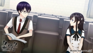 PS Vita「クランク・イン」撮影中のシチュエーションを切り取った中学生編のイベントスチルが公開！の画像2