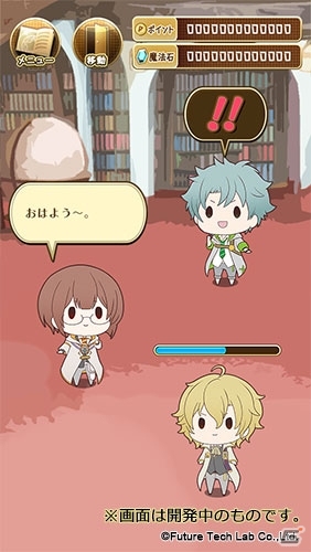 「Goes!」のちびキャラたちに癒される新作アプリ「Goes! 七不思議コレクション」のスクリーンショットが公開！の画像1