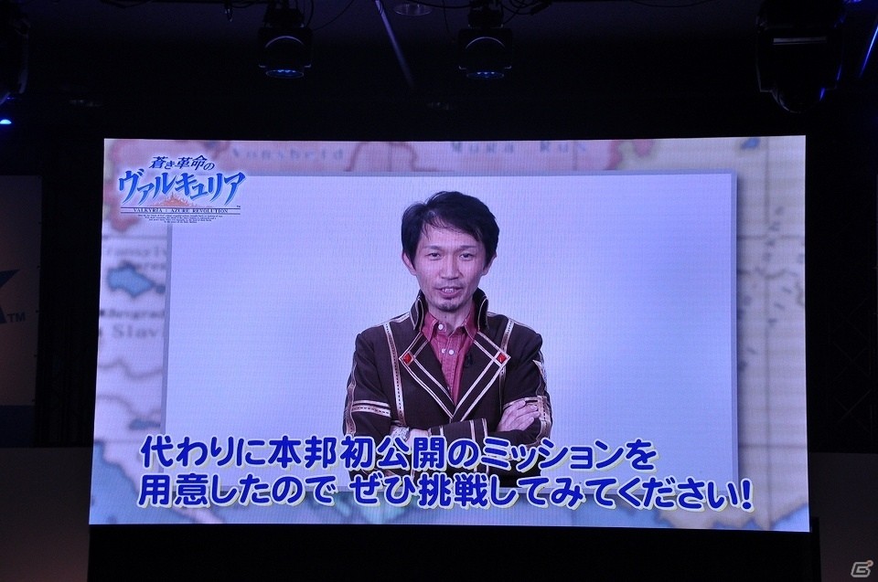 【セガフェス】「蒼き革命のヴァルキュリア」ステージをレポート―倉持由香さんと吉田早希さんが小澤Dからのミッションに挑む！の画像6