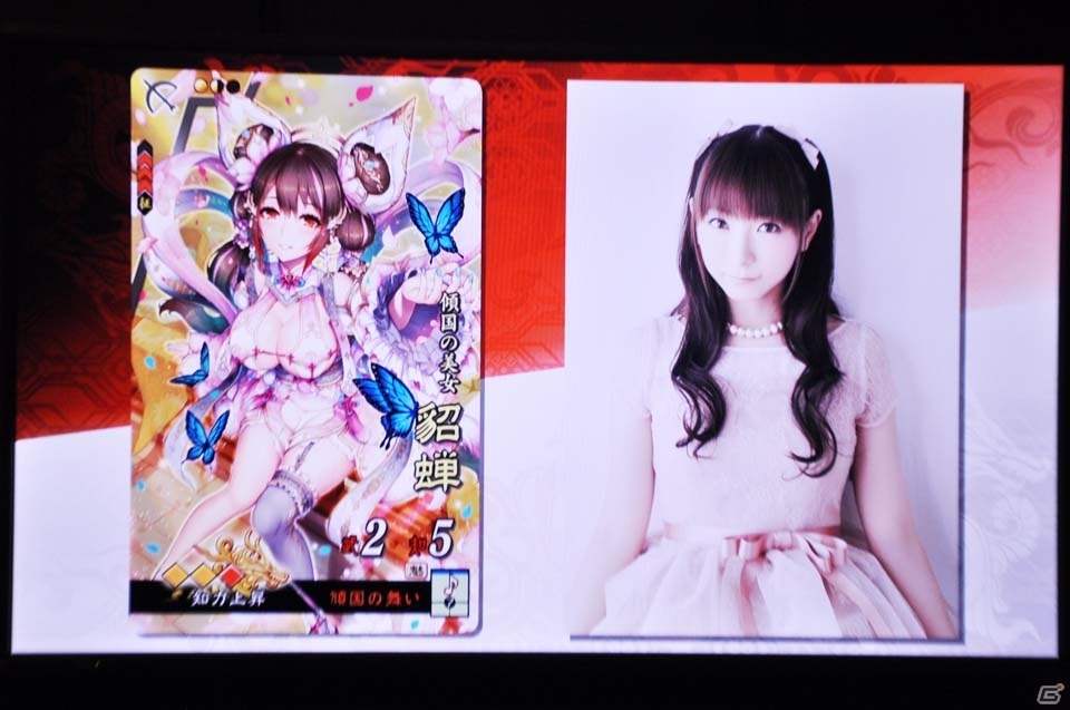 【セガフェス】「三国志大戦」追加キャストも発表！櫻井慎二朗さん、秦佐和子さんが登場したトークイベントをレポートの画像29