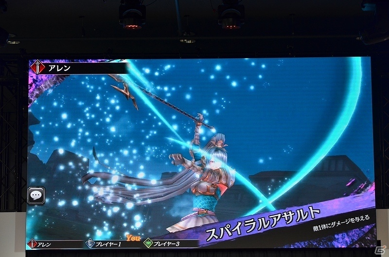 【セガフェス】「SOUL REVERSE ZERO」AC版のプロデューサーが三上岳彦氏に決定！山下七海さん、高橋李依さんが出演したイベントステージレポートの画像21