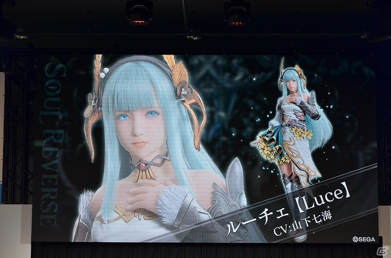 【セガフェス】「SOUL REVERSE ZERO」AC版のプロデューサーが三上岳彦氏に決定！山下七海さん、高橋李依さんが出演したイベントステージレポートの画像25