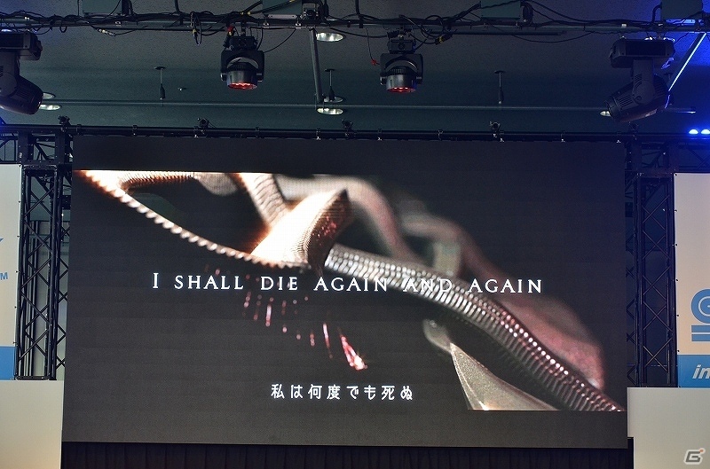 【セガフェス】「SOUL REVERSE ZERO」AC版のプロデューサーが三上岳彦氏に決定！山下七海さん、高橋李依さんが出演したイベントステージレポートの画像26