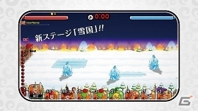 iOS/Android「城とドラゴン」新キャラ“ブルードラゴン”や新ステージが発表！「城ドラフェスティバル2016 in 東京」オフィシャルレポートが到着の画像2