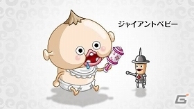 iOS/Android「城とドラゴン」新キャラ“ブルードラゴン”や新ステージが発表！「城ドラフェスティバル2016 in 東京」オフィシャルレポートが到着の画像3