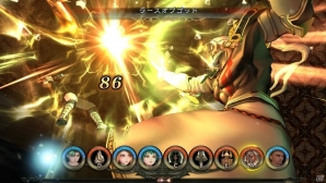 PS Vita「サガ スカーレット グレイス」十二星神の一人・マリガン神が公開―ワールドマップ上で発生するイベントも紹介の画像10