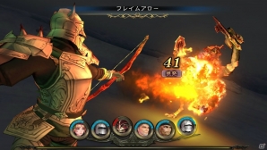 PS Vita「サガ スカーレット グレイス」十二星神の一人・マリガン神が公開―ワールドマップ上で発生するイベントも紹介の画像25