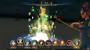 PS Vita「サガ スカーレット グレイス」十二星神の一人・マリガン神が公開―ワールドマップ上で発生するイベントも紹介の画像26