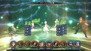 PS Vita「サガ スカーレット グレイス」十二星神の一人・マリガン神が公開―ワールドマップ上で発生するイベントも紹介の画像27