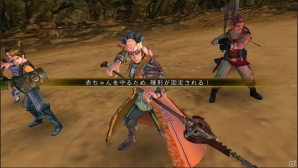 PS Vita「サガ スカーレット グレイス」十二星神の一人・マリガン神が公開―ワールドマップ上で発生するイベントも紹介の画像36