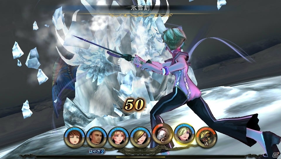PS Vita「サガ スカーレット グレイス」十二星神の一人・マリガン神が公開―ワールドマップ上で発生するイベントも紹介の画像19