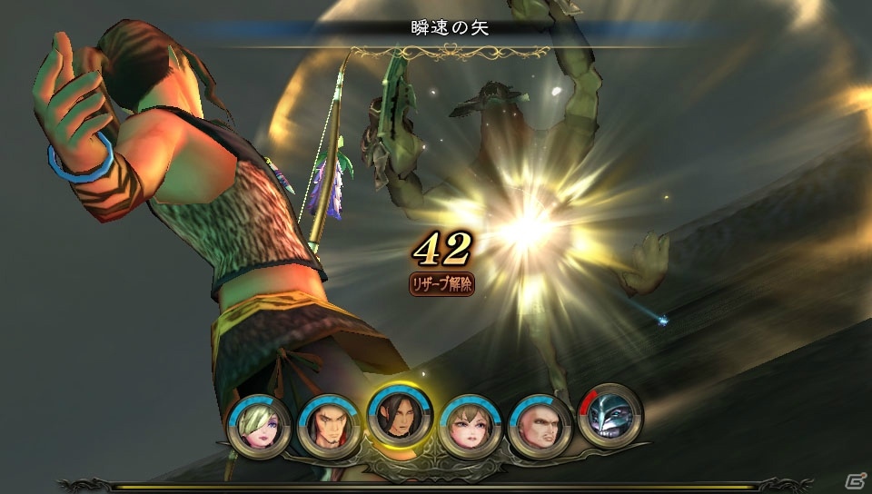 PS Vita「サガ スカーレット グレイス」十二星神の一人・マリガン神が公開―ワールドマップ上で発生するイベントも紹介の画像23