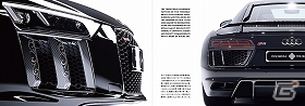 FFXV×Audiによる特別仕様車の販売受付が本日より開始！全世界30冊限定でコンセプトブックのプレゼントキャンペーンも実施の画像9