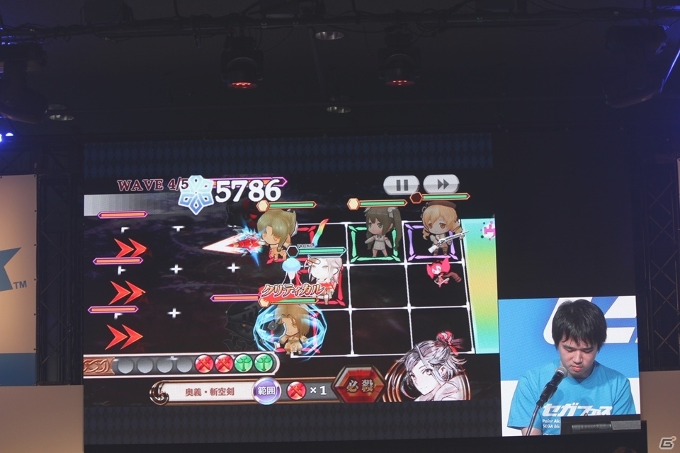 【セガフェス】事前登録100万人突破で新たな特典も！？バトルロワイヤル優勝者のスーパープレイも披露された「チェインクロニクル」ステージレポートの画像11