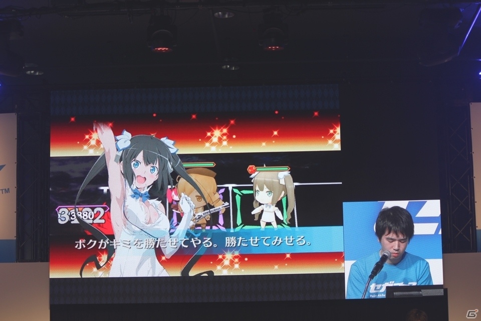 【セガフェス】事前登録100万人突破で新たな特典も！？バトルロワイヤル優勝者のスーパープレイも披露された「チェインクロニクル」ステージレポートの画像12