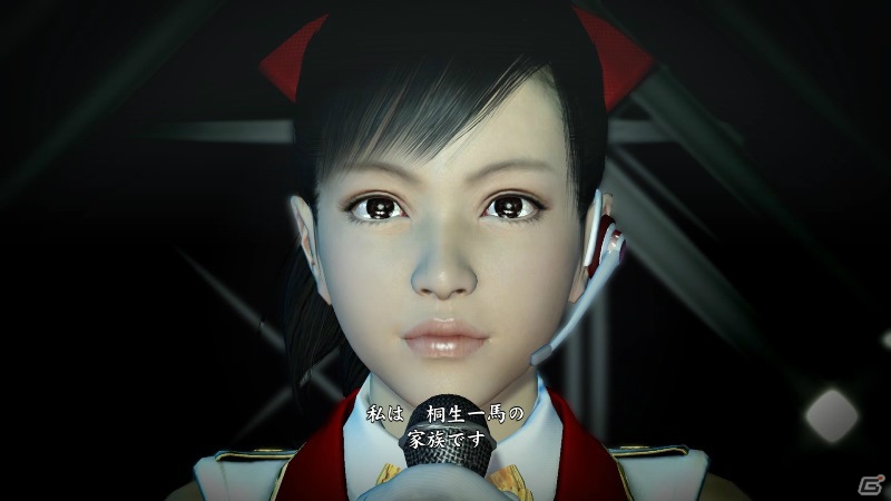PS4「龍が如く6 命の詩。」ゲーム序盤がプレイできるお試し版が11月29日に配信！本編へのセーブデータ引き継ぎにも対応の画像3