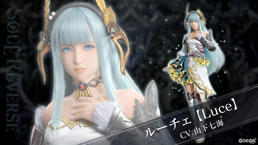 AC「SOUL REVERSE」のPVが公開！公式サイトでは三上岳彦氏からのコメントも掲載の画像1