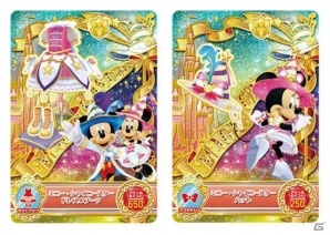 AC「データカードダス ディズニー マジックキャッスル キラキラシャイニー★スター」が12月8日より稼働決定―ディズニーキャラクターとダンスリズムゲームを楽しもう！の画像5