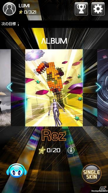 iOS/Android「LUMINES パズル＆ミュージック」初代「Rez」とコラボした「Rez PACK」が配信開始の画像1