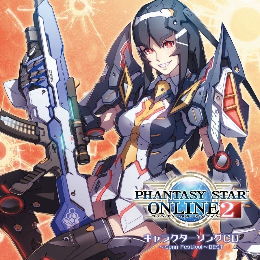 「ファンタシースターオンライン2」キャラクターソングCDのベスト盤が発売決定！新曲として初登場のユクリータ、パティ＆ティアの楽曲も収録の画像1