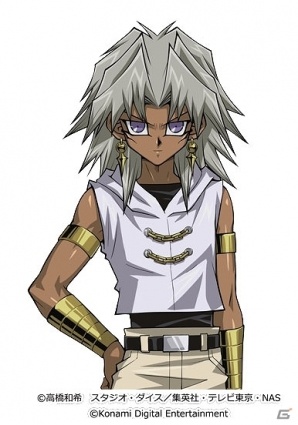 遊戯王　デュエルモンスターズ　カードゲーム マリク編 遊戯王 デュエルモンスターズ カードゲーム マリク編 遊戯王 デュエル