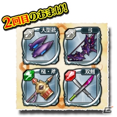iOS/Android「アカシックリコード」初のソロキャラクエストが開催！新ユニット・浦島礼子らも登場の画像9