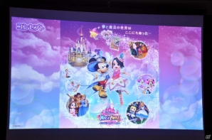 データカードダスとガシャポンが融合した「データカードダス ディズニー マジックキャッスル キラキラシャイニー★スター」―その魅力をプレゼン＆試遊で紹介の画像15