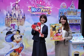 データカードダスとガシャポンが融合した「データカードダス ディズニー マジックキャッスル キラキラシャイニー★スター」―その魅力をプレゼン＆試遊で紹介の画像18