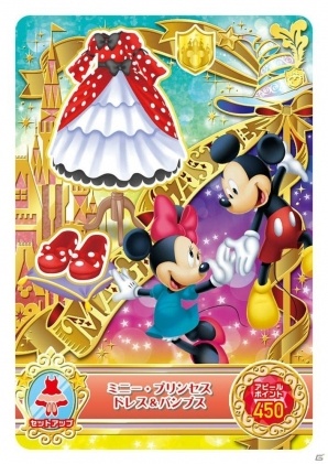 データカードダスとガシャポンが融合した「データカードダス ディズニー マジックキャッスル キラキラシャイニー★スター」―その魅力をプレゼン＆試遊で紹介の画像19