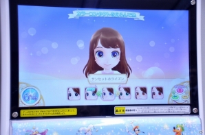 データカードダスとガシャポンが融合した「データカードダス ディズニー マジックキャッスル キラキラシャイニー★スター」―その魅力をプレゼン＆試遊で紹介の画像37