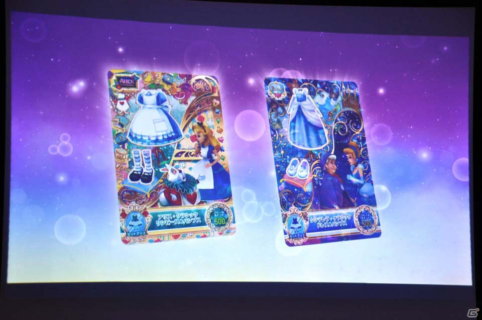 データカードダスとガシャポンが融合した「データカードダス ディズニー マジックキャッスル キラキラシャイニー★スター」―その魅力をプレゼン＆試遊で紹介の画像10