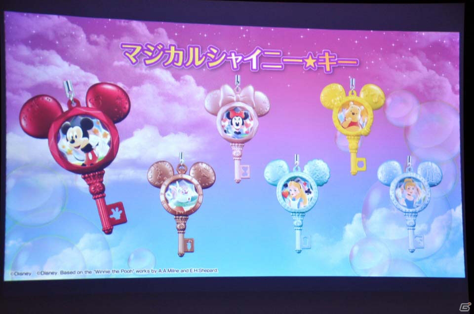 データカードダスとガシャポンが融合した「データカードダス ディズニー マジックキャッスル キラキラシャイニー★スター」―その魅力をプレゼン＆試遊で紹介の画像6