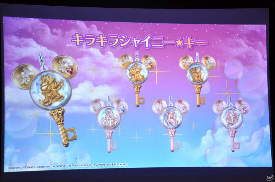 データカードダスとガシャポンが融合した「データカードダス ディズニー マジックキャッスル キラキラシャイニー★スター」―その魅力をプレゼン＆試遊で紹介の画像8