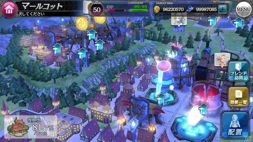 セガAM2研の新作「SOUL REVERSE ZERO」がiOS/Android向けに配信開始！ガチャ12回分のアイテム＆SRカード2枚が全員にプレゼントの画像5
