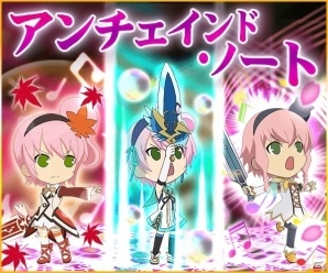 iOS/Android「テイルズ オブ リンク」カノンノ3人が登場する英雄フェス「りんく おぶ 温泉旅行」がスタート！の画像6
