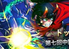 Steamでも人気を博した「Attack Heroes」がiOS向けに配信―華麗なグラフィックで魅了する爽快三国志アクション