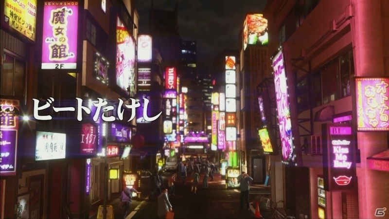 PS4「龍が如く6 命の詩。」発売1ヶ月前スペシャル特番映像が公開！名越稔洋氏と阪本寛之氏が最新情報を紹介の画像2