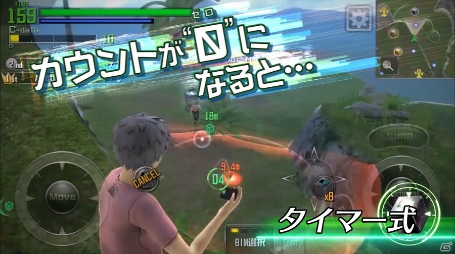 iOS/Android「BTOOOM!オンライン」ゲーム内映像を含むイメージプロモーションムービーが公開！の画像3