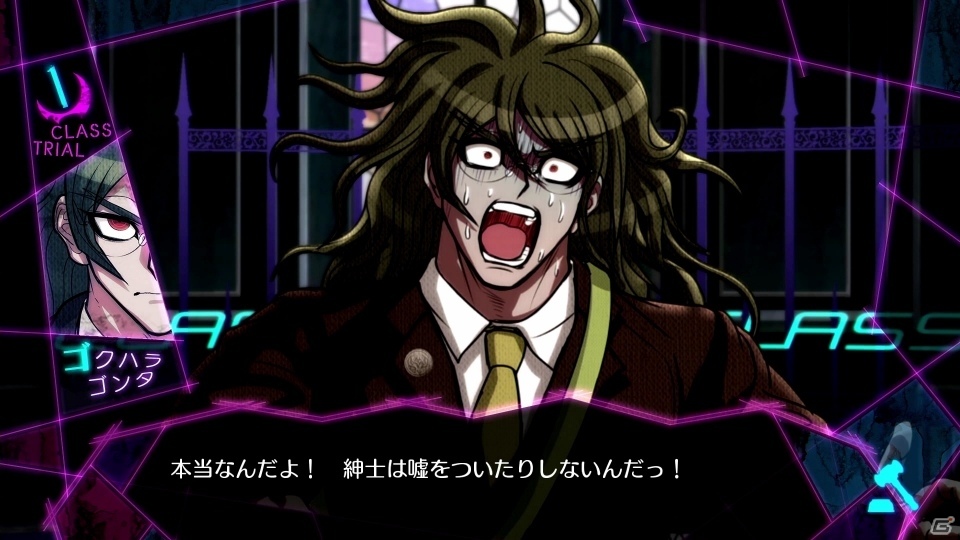 PS4/PS Vita「ニューダンガンロンパV3 みんなのコロシアイ新学期」登場キャラ4名＋1体を紹介するキャラクタートレーラー2が公開！の画像2