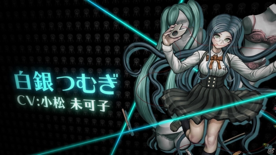 PS4/PS Vita「ニューダンガンロンパV3 みんなのコロシアイ新学期」登場キャラ4名＋1体を紹介するキャラクタートレーラー2が公開！の画像3